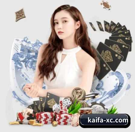 凯发官网 APP